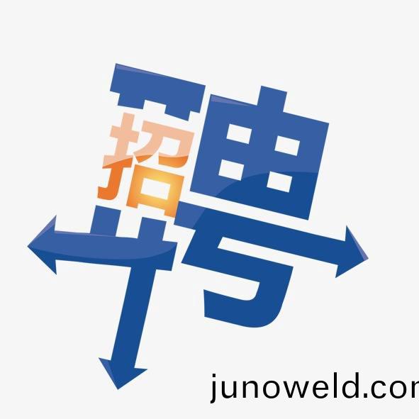 機械(xie)設計(ji)工(gong)程(cheng)師(shi)