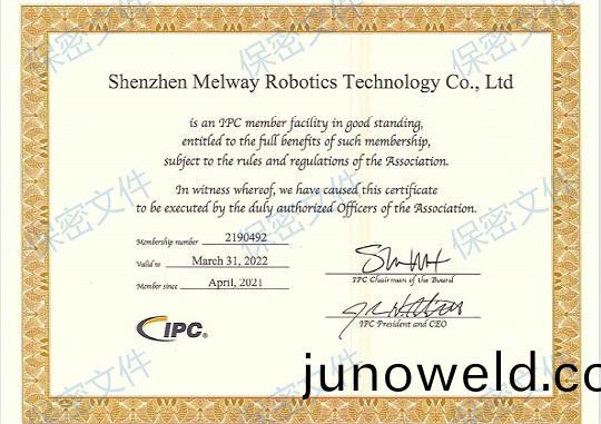 IPC member