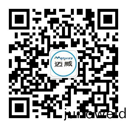 微(wei)信(xin)二(er)維(wei)碼(ma)