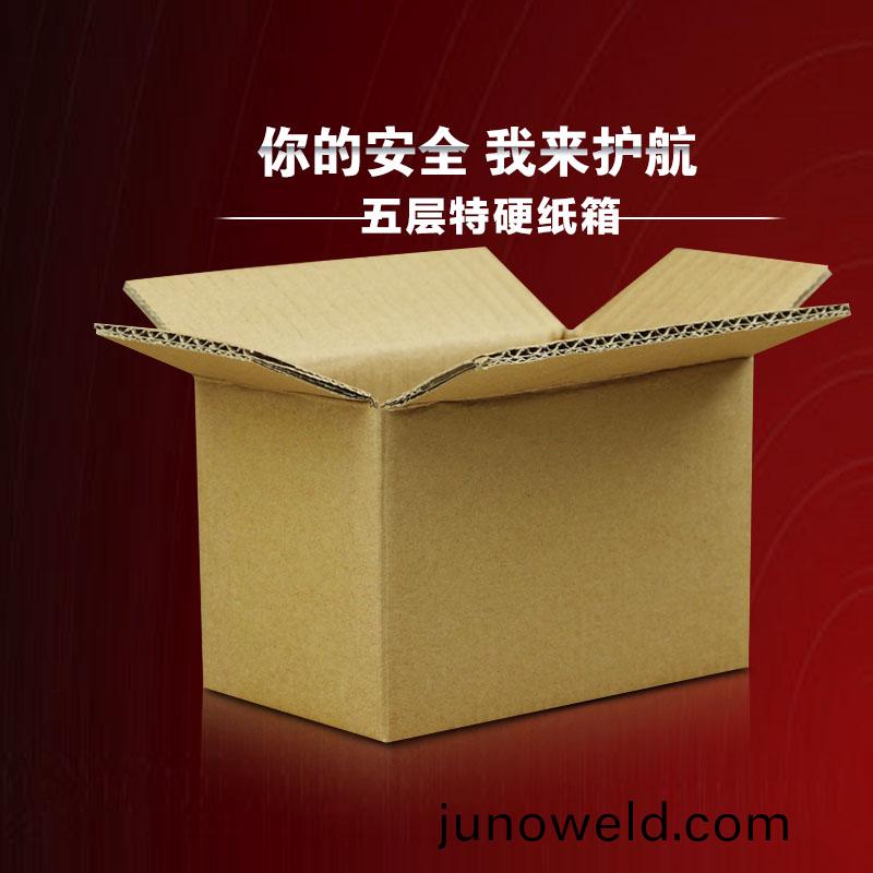無錫(xi)紙(zhi)箱(xiang)包裝廠(chang)