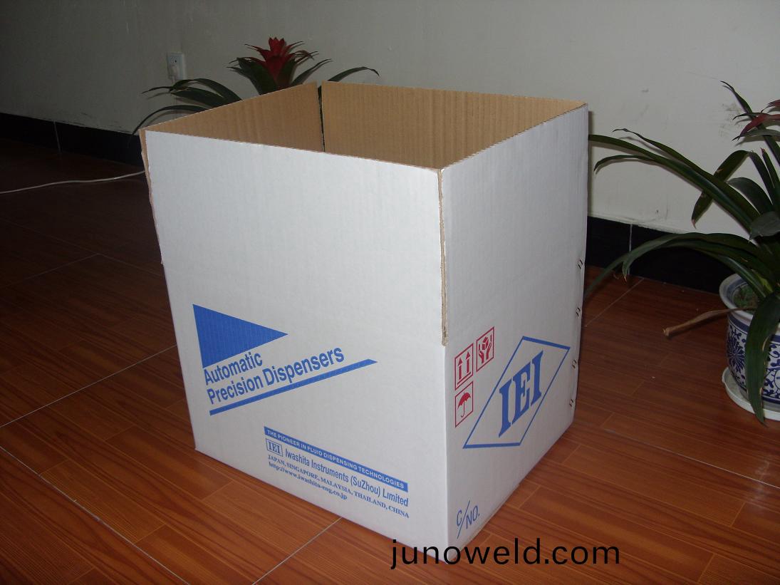 白紙(zhi)箱(xiang)