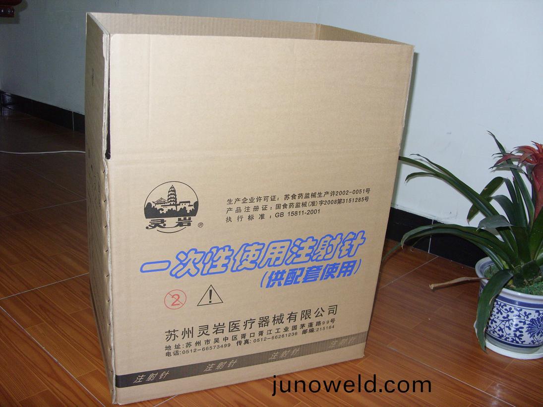 黃(huang)闆紙(zhi)箱