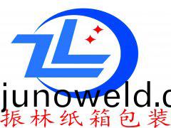 無(wu)錫振林(lin)包裝